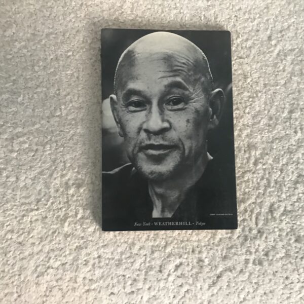 Zen Mind Beginner’s Mind - Image 3