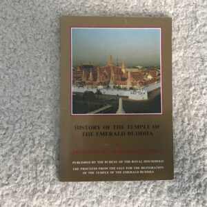 History of the Temple of the Emerald Buddha