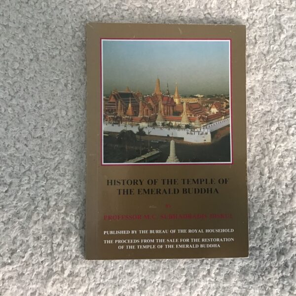 History of the Temple of the Emerald Buddha