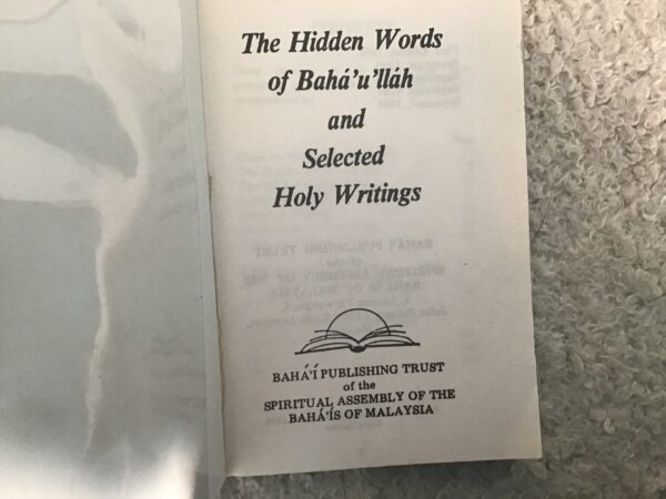 The Hidden Words and Selected Holy Writings - Image 5
