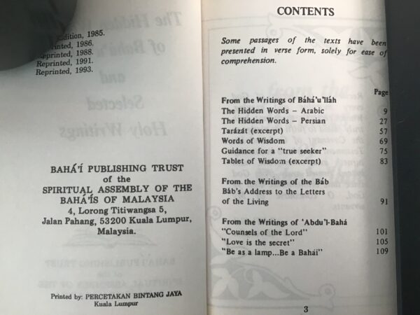 The Hidden Words and Selected Holy Writings - Image 8