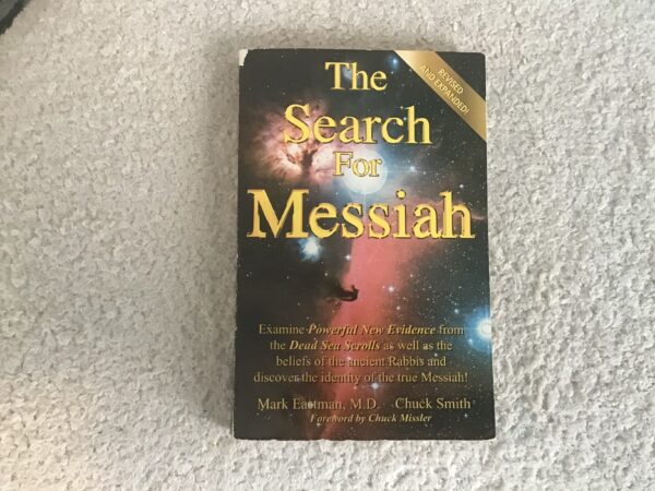 The Search for Messiah