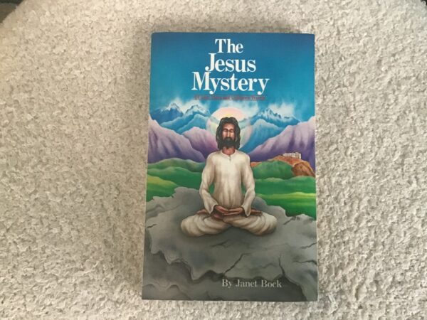 The Jesus Mystery
