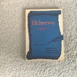 Hebrews Volume 1