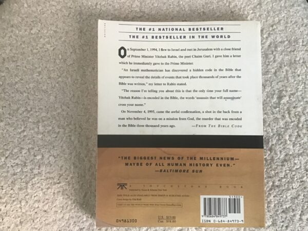 The Bible Code - Image 3