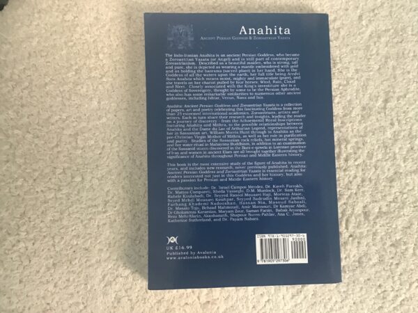 Anahita: Ancient Persian Goddess and Zoroastrian Yazata - Image 3