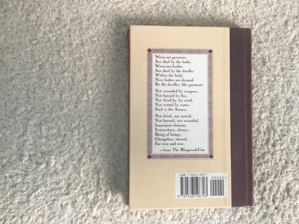 Bhagavad Gita - Image 3