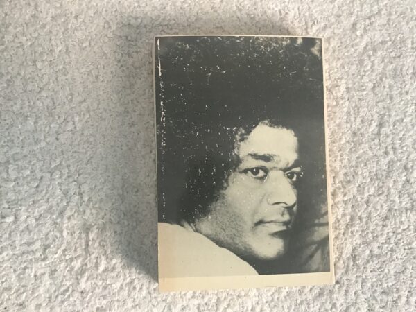 Sathya Sai Speaks Volume VI - Image 3