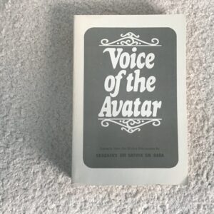 Voice of the Avatar