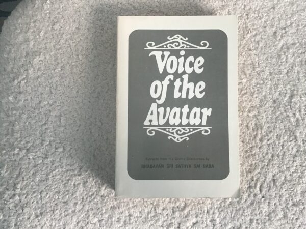 Voice of the Avatar