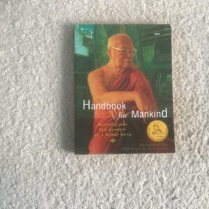 Handbook for Mankind: Realizing Your Potential as a Human Being