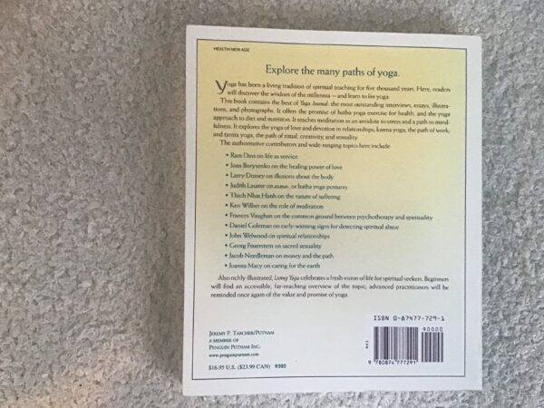 Living Yoga: A Comprehensive Guide for Daily Life - Image 3