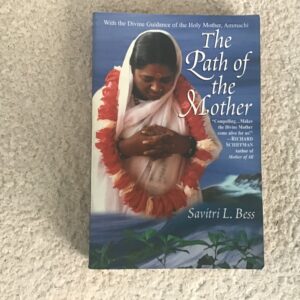 The Path of the Mother