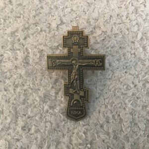 Byzantine Cross Pin (Jesus Christ Conquers)