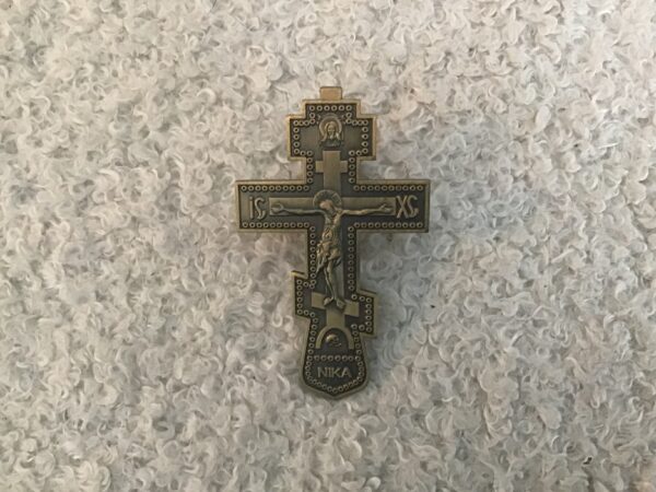 Byzantine Cross Pin (Jesus Christ Conquers)