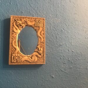 Dragon and Chinese Symbol Mirror