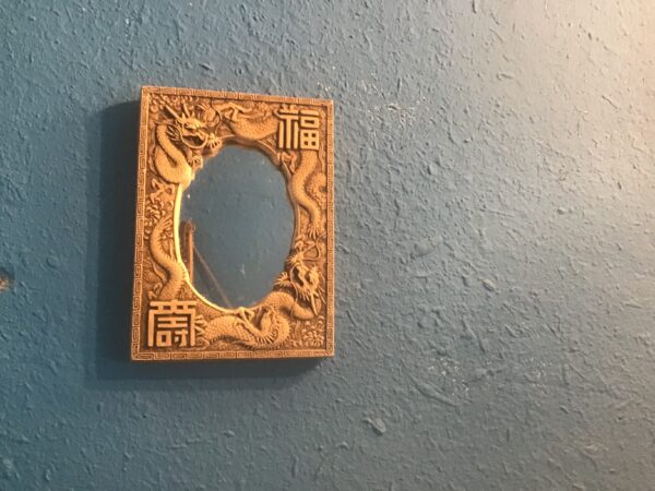Dragon and Chinese Symbol Mirror