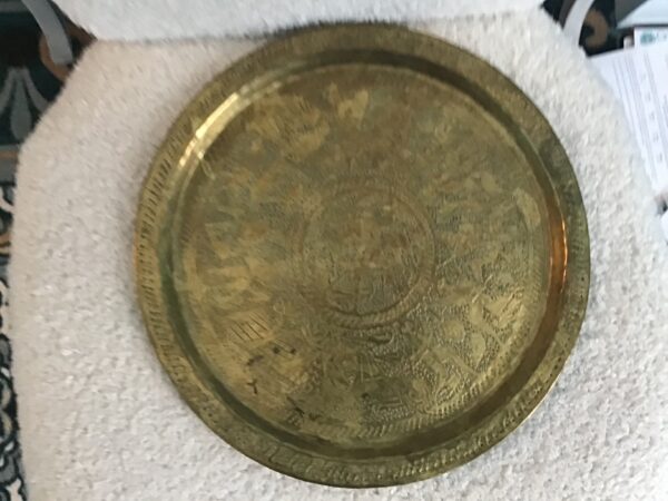 Large Brass Plate With Egyptian Symbols/Figures